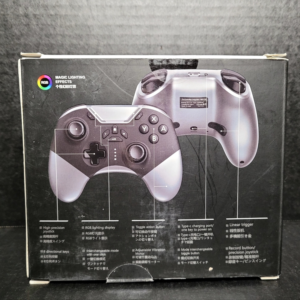 HD-7200 Wireless Controller - Picture 2 of 8
